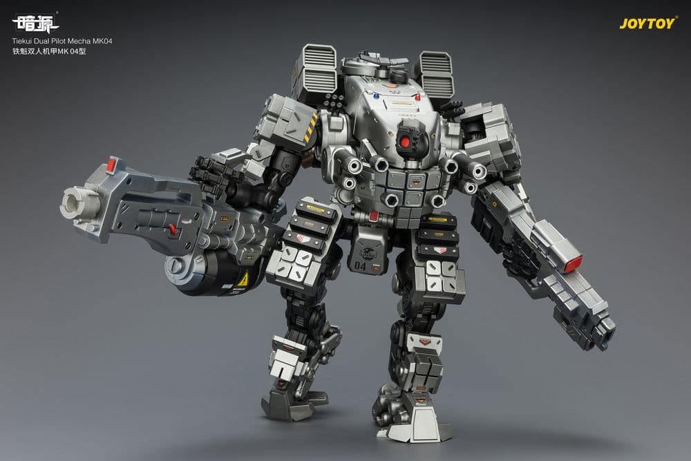 Dark Source Action Figure Tiekui Dual Pilot Mecha MK04 24 cm
