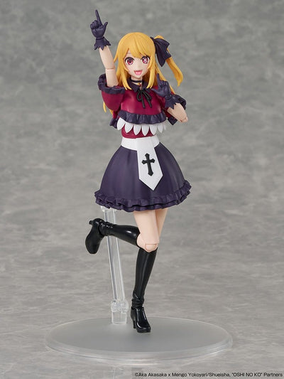 Oshi no Ko KADOKAWA PLASTIC MODEL SERIES Plastic Model Kit Ruby 16 cm