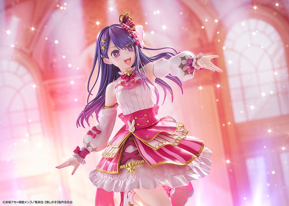 Oshi no Ko PVC Statue 1/7 Ai Exhibition Ver. 23 cm
