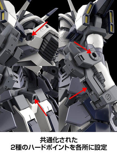 Full Metal Panic! Plastic Model Kit 1/48 Azur Raven 18 cm