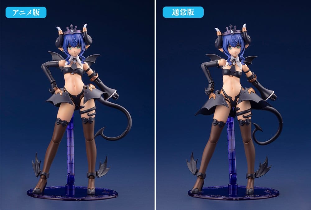Arcanadea Plastic Model Kit Velretta First Engage Ver. 15 cm