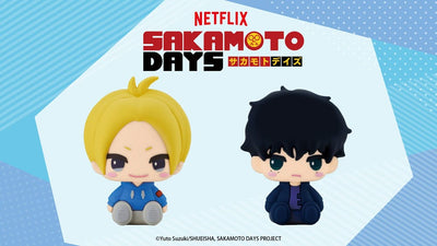 Sakamoto Days Pote Raba Rubber Mascot PVC Mini Figure Asakura Shin & Seba Natsuki 8 cm