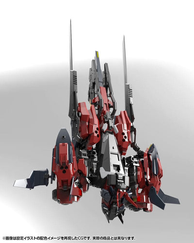 Hexa Gear Plastic Model Kit 1/24 Levante 24 cm