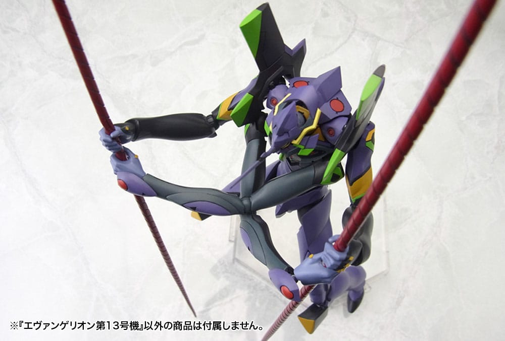 Evangelion: 3.0 You can (not) redo Plastic Model Kit 1/400 Evangelion 13 19 cm