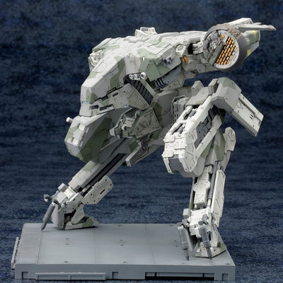 Metal Gear Solid 4 Plastic Model Kit 1/100 Metal Gear Rex MGS 4 Version 22 cm