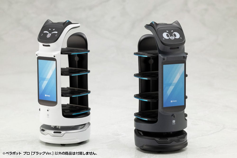 Pudu Robotics Plastic Model Kit Bellabot Black Ver. 11 cm