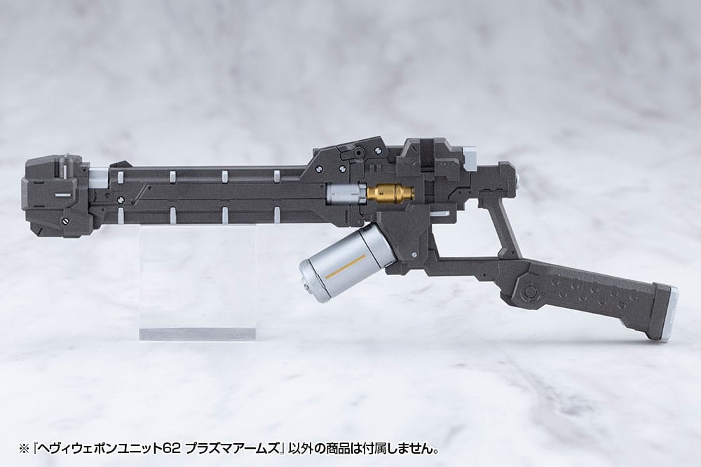 Kotobukiya MSG Model Kit Accessory Heavy Weapon Unit 62 Plasma Arms