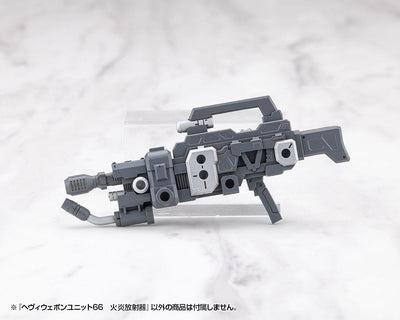 Kotobukiya M.S.G. Model Kit Accessory Heavy Weapon Unit 66 Flamethrower
