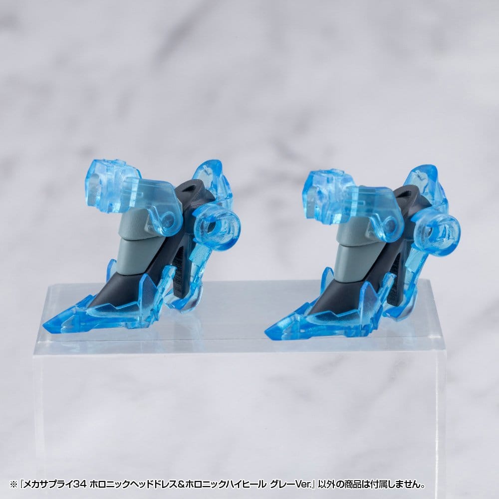 Kotobukiya M.S.G. Model Kit Accessory Set Mecha Supply 34 Holonic Headdress & Holonic High Heels Grey Ver.