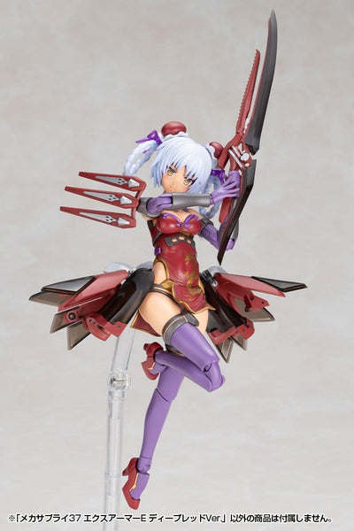 Kotobukiya M.S.G. Model Kit Accessory Set Expansion Armor Type E Deep Red Ver. 6 cm