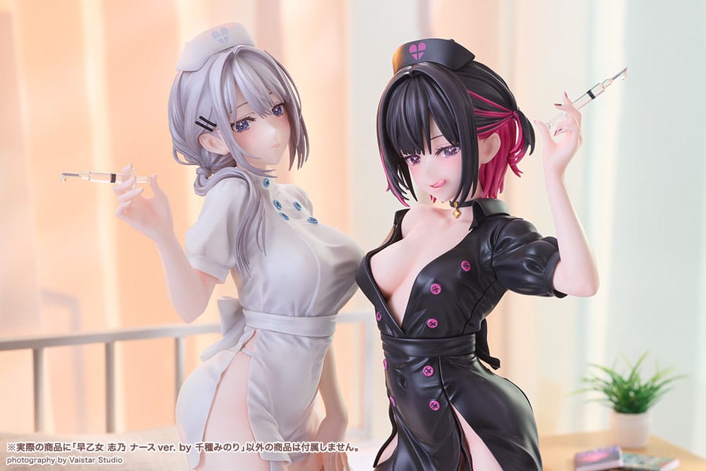 Original Character PVC Figure Saotome Shino Nurse Ver. Illustration by Minori Chigusa 17 cm