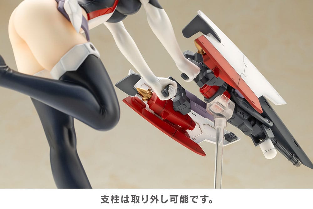 Frame Arms Girl PVC Statue Kongo Swimsuit Ver. 23 cm