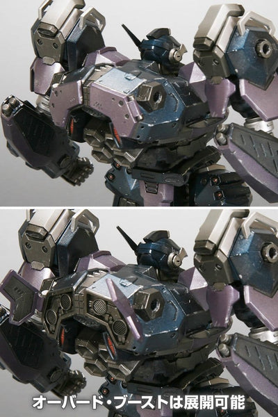 Armored Core Plastic Model 1/72 CREST CR-C75U2 Close Quarters Ver. 16 cm