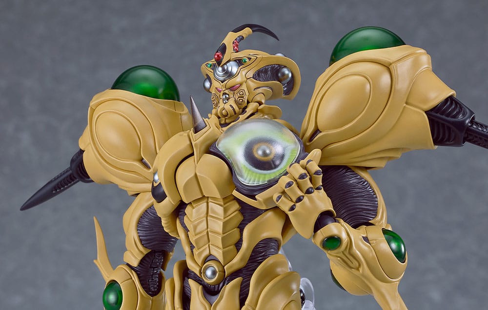 Bio Booster Armor Guyver Figma Action Figure Guyver Gigantic 22 cm