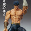 Fist of the North Star Action Figure Chozokado Kenshiro Muso Tensei Ver. 18 cm