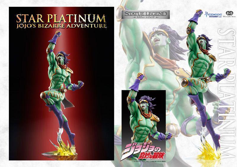 JoJo's Bizarre Adventure Part3 Statue Legend PVC Statue Star Platinum 22 cm