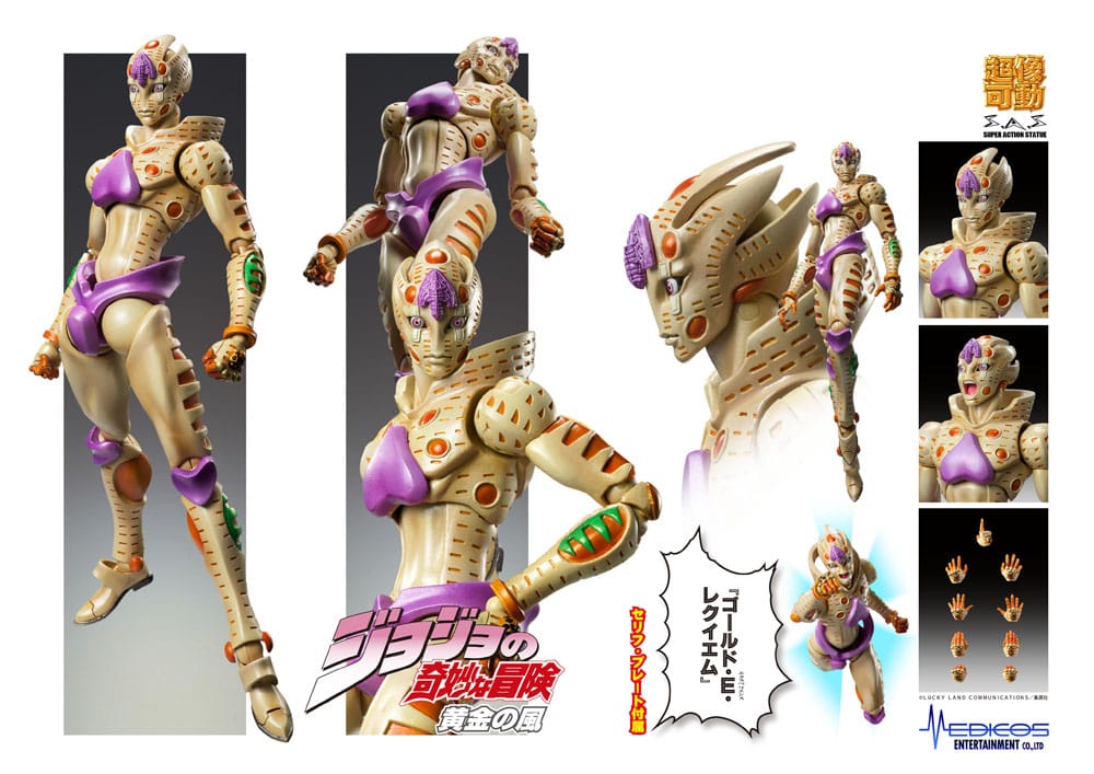 JoJo's Bizarre Adventure Part 5: Golden Wind Action Figure Chozokado G E R 16 cm