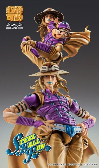 JoJo's Bizarre Adventure Part 7: Steel Ball Run Super Action Action Figure Chozokado Gyro Zeppeli Ver.1.5 16 cm