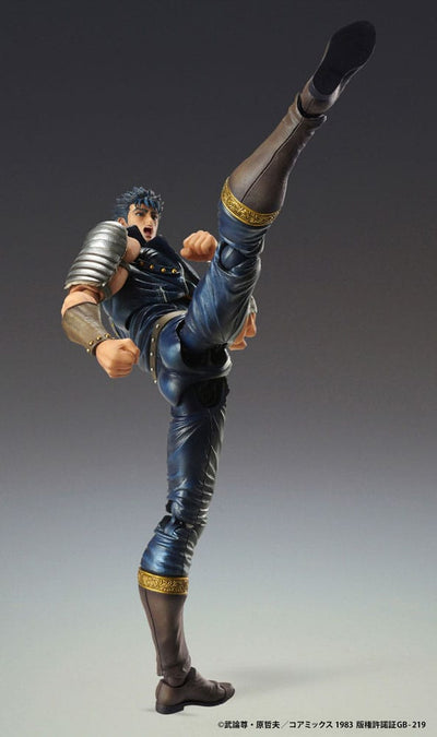Fist of the North Star Action Figure Chozokado Kenshiro Muso 18 cm (re-run) - Damaged packaging