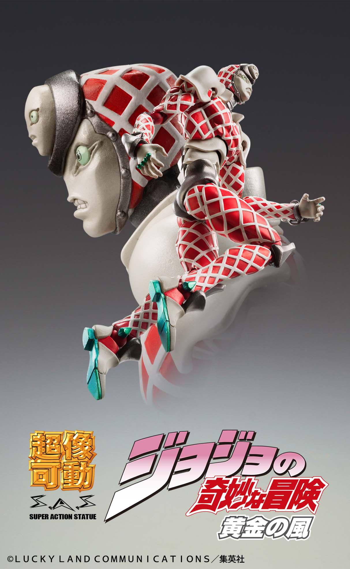JoJo's Bizarre Adventure Super Action Action Figure Chozokado (KC) (re-run) 16 cm