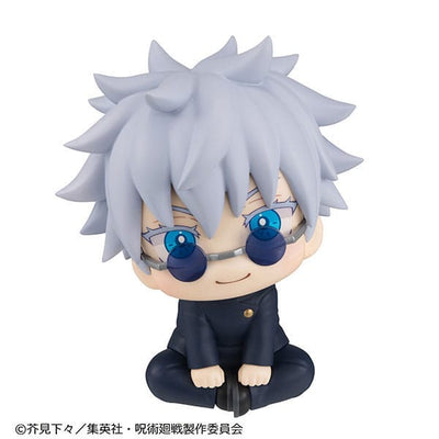 Jujutsu Kaisen Look Up PVC Figure Satoru Gojo KOSEN ver. 11 cm (Repeat)