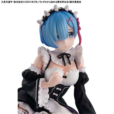 Re:ZERO -Starting Life in Another World- Melty Princess PVC Figure Palm Size Rem 9 cm (Repeat)