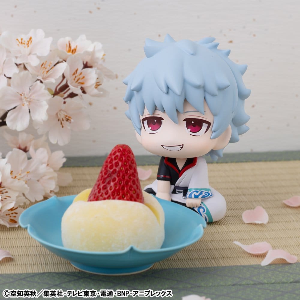 Gintama Lookup PVC Figure Gintoki Sakata 11 cm (Repeat)