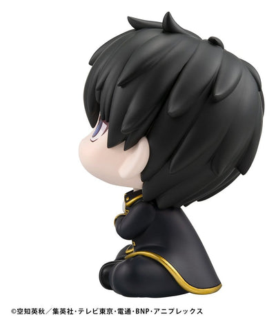 Gintama Lookup PVC Figure Toshiro Hijikata 11 cm (Repeat)