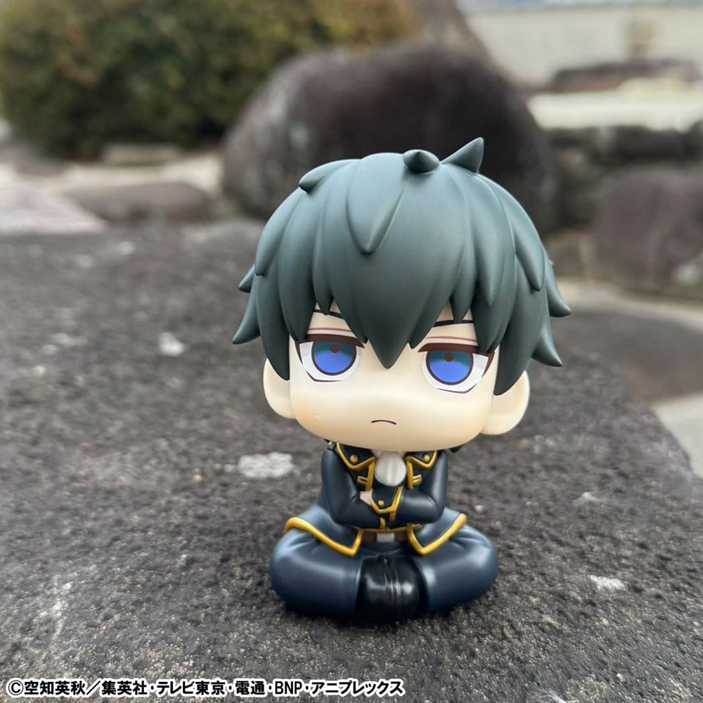 Gintama Lookup PVC Figure Toshiro Hijikata 11 cm (Repeat)