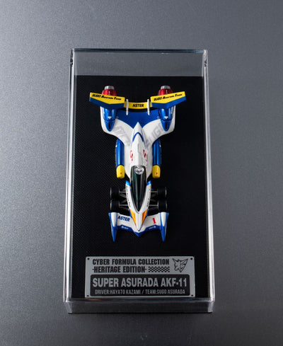 Future GPX Cyber Formula Vehicle Super Asurada AKF-11 C.F.C Heritage Edition 7 cm
