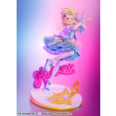 Gakuen Idolmaster Lucrea PVC Figure Kotone Fujita The World's Cutest Me Ver. 25 cm (Repeat)