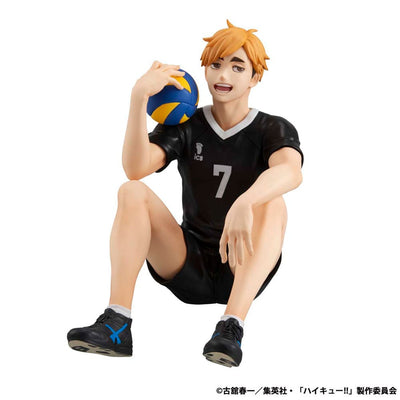 Haikyu!! GEM Series PVC Statue Atsumu Miya Palm Size 9 cm