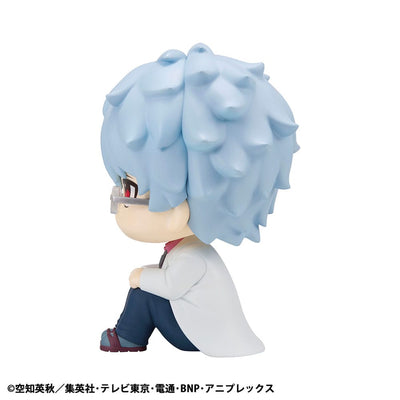 3-Z Ginpachi Sensei Look Up PVC Statue Ginpachi Sakata 11 cm