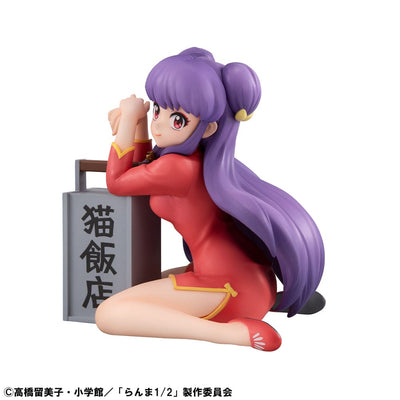 Ranma 1/2 G.E.M. Series PVC Statue Shampoo Palm Size 9 cm