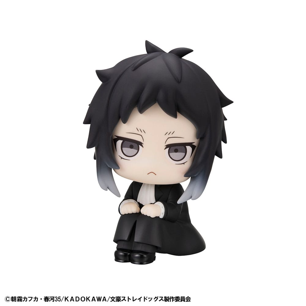 Bungo Stray Dogs Look Up PVC Statue Ryunosukie Akutagawa 11 cm