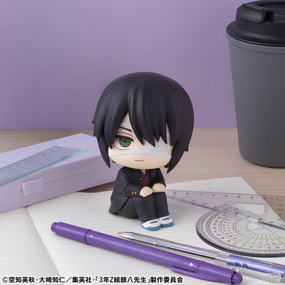 Ginpachi´s Zany Class Look Up PVC Statue Shinsuke Takasugi 11 cm