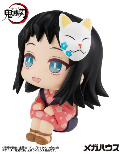 Demon Slayer Kimetsu no Yaiba Look Up PVC Statue Makomo 11 cm