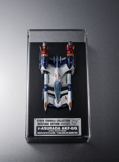 Future GPX Cyber Formula Sin Variable Action Vehicle vAsurada AKF-0/G spiral boost mode Heritage Edition 9 cm