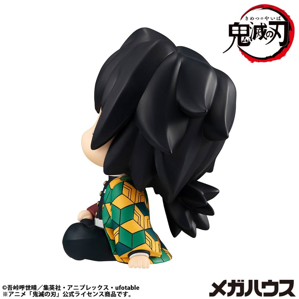 Demon Slayer: Kimetsu no Yaiba Look Up PVC Statue Giyu Tomioka Stupefied face Ver. 11 cm