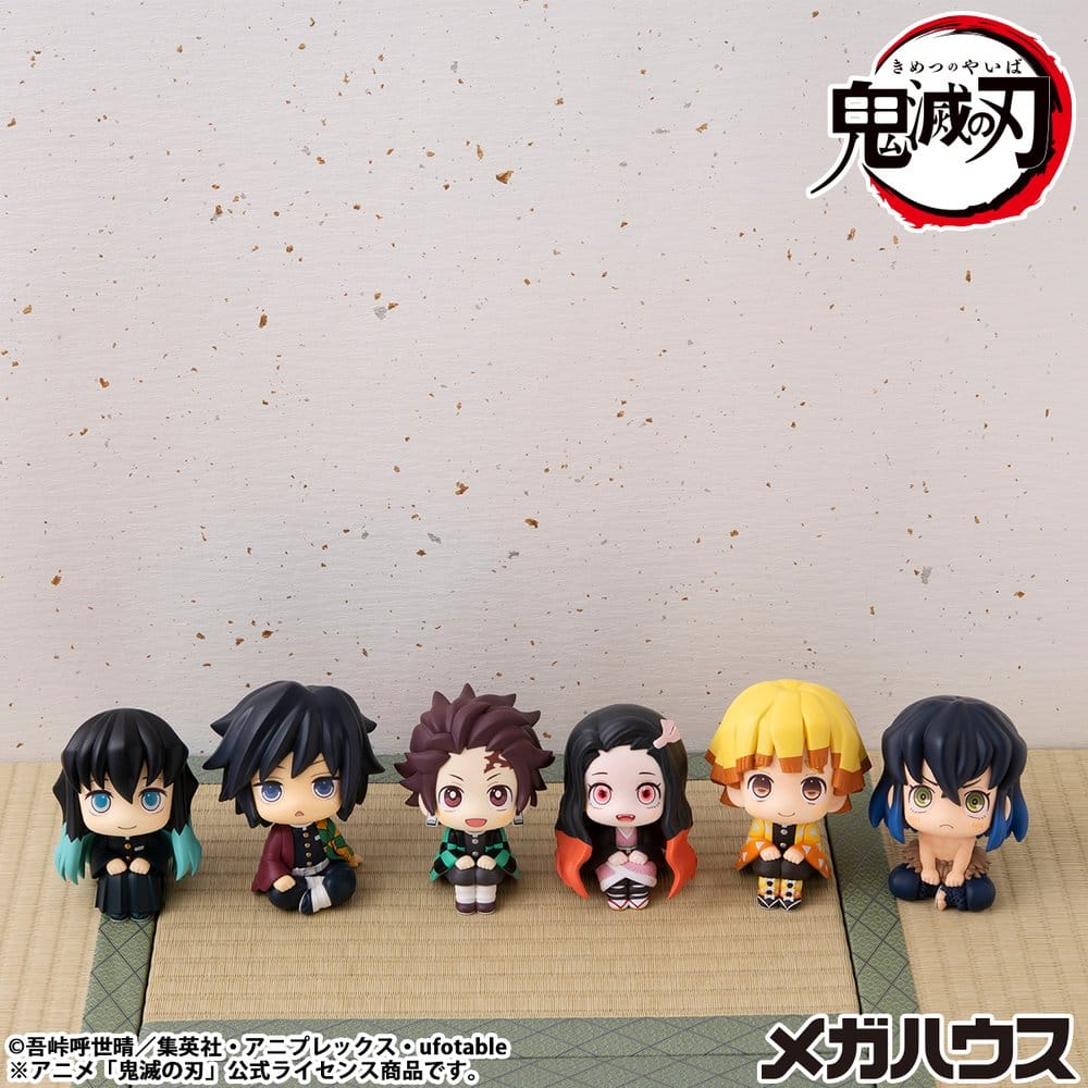 Demon Slayer: Kimetsu no Yaiba Look Up PVC Statue Giyu Tomioka Stupefied face Ver. 11 cm