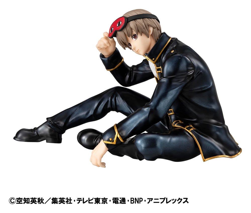 Gintama G.E.M. Series PVC Figure Palm Size Okita san 8 cm