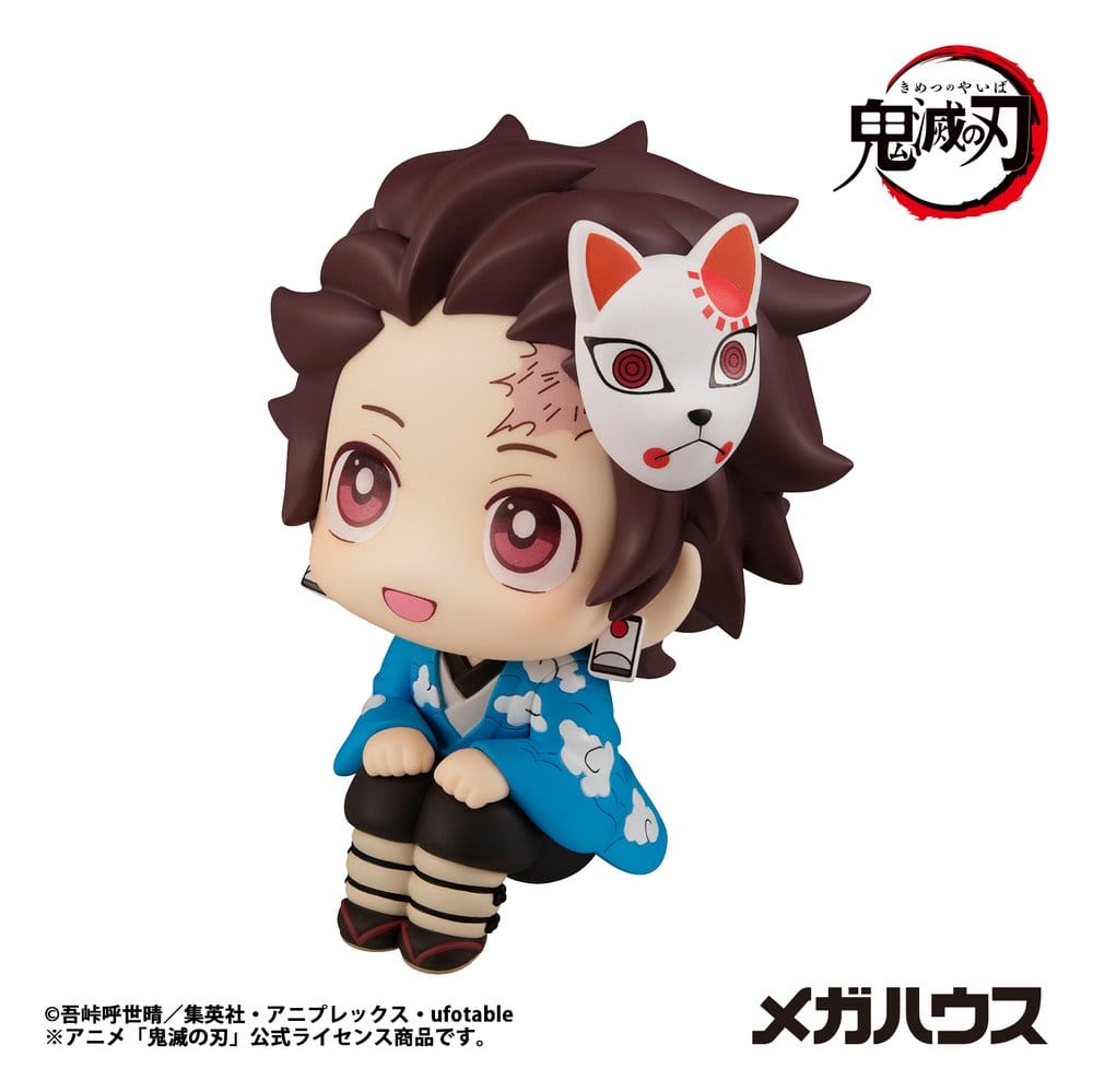 Demon Slayer: Kimetsu no Yaiba Lookup PVC Figure Tanjiro Kamado Final Selection Ver. 11 cm