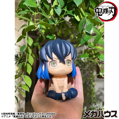 Demon Slayer: Kimetsu no Yaiba Lookup PVC Figure Inosuke Hashibira Bossy ver. 11 cm (Repeat)