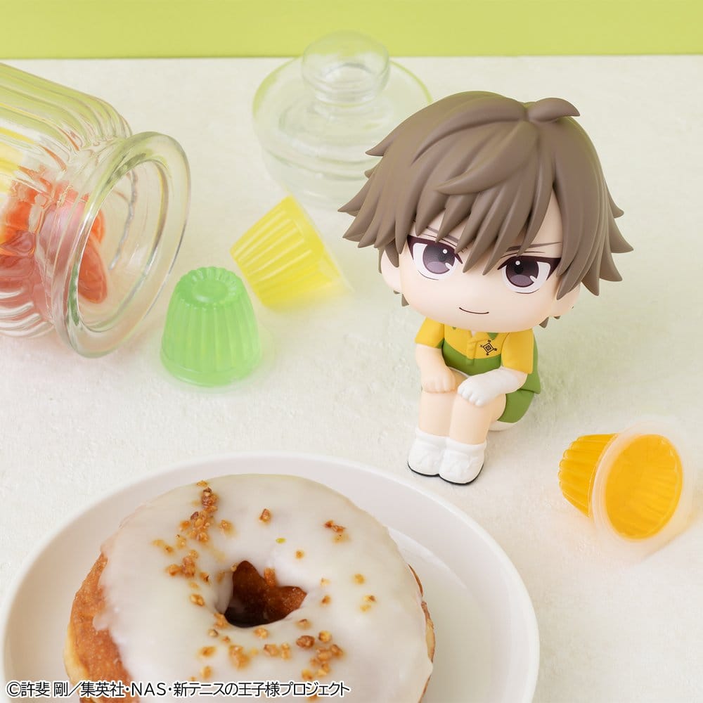 The New Prince of Tennis Look Up PVC Figure Kuranosuke Shiraishi 11 cm