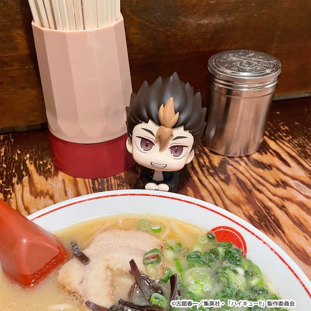 Haikyu!! Look Up PVC Figure Yu Nishinoya 11 cm