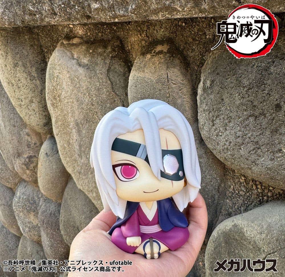 Demon Slayer: Kimetsu no Yaiba Look Up PVC Figure Tengen Uzui Former Otobashira Ver. 11 cm