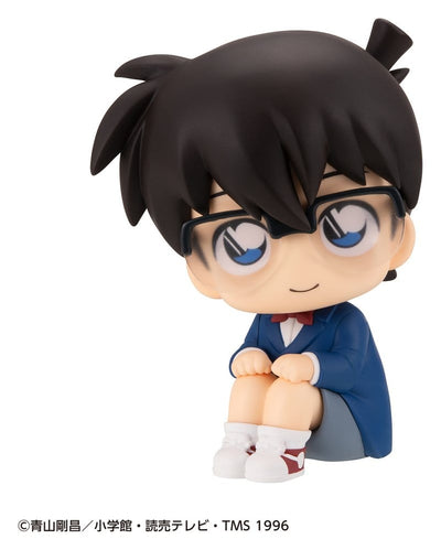 Detective Conan Look Up PVC Figures 2-Pack Conan Edogawa & Kid the Phantom Thief 11 cm (with gift)