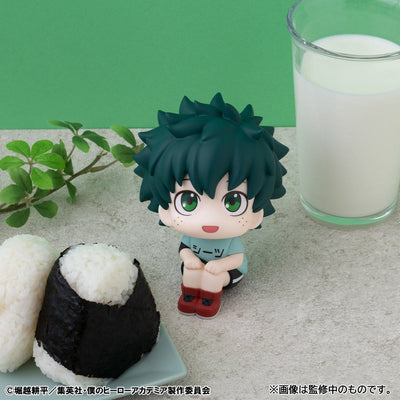 My Hero Academia Look Up PVC Figure Izuku Midoriya Casual Look Ver. 11 cm