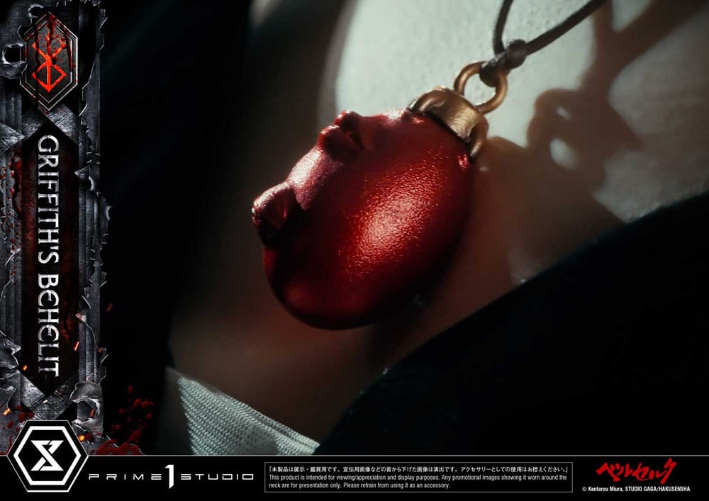 Berserk Life Scale Statue Griffith's Behelit 6 cm