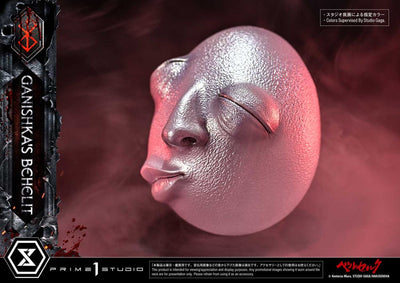 Berserk Life Scale Statue Ganishka's Behelit 8 cm